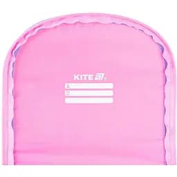 Рюкзак Kite Education каркасний 501 LP (LP25-501S) - мініатюра 9