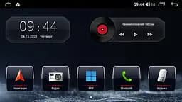 Автомагнітола XPRO штатна Toyota Prado 150 2018 10 +CAN Android 10.1 4/32 чорний (MER-14146_5866) - мініатюра 5