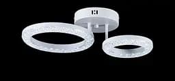 Люстра стельова LED Splendid Ray L2723/1+1, 42W, білий, з пультом, димер, сучасний стиль - мініатюра 2