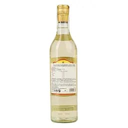 Ром Havana Club Anejo 3 Years 37.5% 0.7 л - мініатюра 3