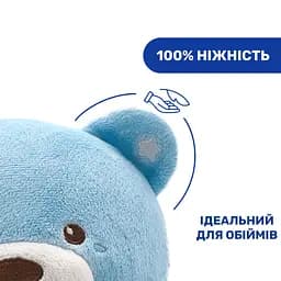 Іграшка музична Chicco Ведмедик з проектором, блакитний (08015.20) - мініатюра 3