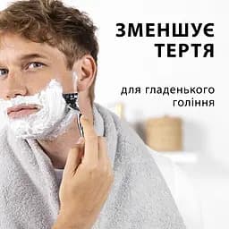Піна для гоління Gillette Classic з оригінальним ароматом 250 мл - мініатюра 4