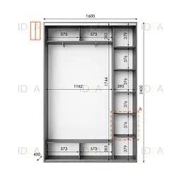 Шафа-купе Idea серія 1 160 x 45 x 240 см Венге темний - мініатюра 2