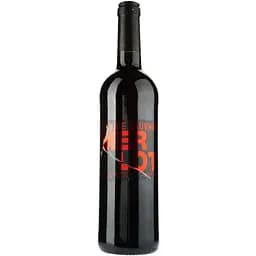 Вино Nature Sauvage Merlot Rouge Vin de France, червоне, сухе, 0.75 л