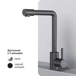 Змішувач для кухні з L-виливом AM.PM X-Joy S EcoStart чорний F85B05022 - мініатюра 6