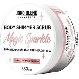 Парфумований cкраб для тіла Joko Blend Magic Sparkle, з шимером, 380 г - мініатюра 3