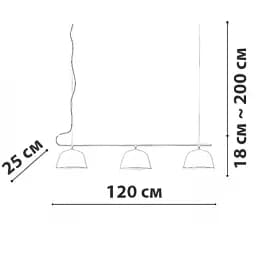 Підвісна люстра Friendlylight Shade Black FL5122 - мініатюра 3