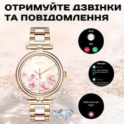Годинник Smart Leila Rubber, 2 ремінця - мініатюра 4