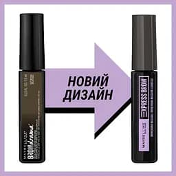 Туш для брів Maybelline New York Brow Drama Dark Brown тон 04, 7.6 мл (B2272500) - мініатюра 3