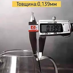 Чахай CP-16, 350 мл - мініатюра 4