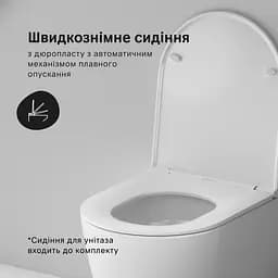 Унітаз підвісний AquaSpin AM.PM Func 49 см, із сидінням мікроліфт білий CFA1902SC - мініатюра 4