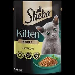 Набір вологого корму для котів Sheba, Мікс 15 шт. + з куркою та яловичиною в соусі 5 шт. 1.7 кг (20 шт. х 85 г) - мініатюра 8