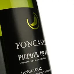 Вино Domaine La Serre Domaine La Serre Vis Picpoul De Pinet, біле, сухе, 0,75 л - мініатюра 3