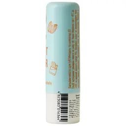 Бальзам-масло для губ Jovial Luxe Lip Butter відтінок 03 (Мигдаль та шоколад) 4.5 г - мініатюра 2