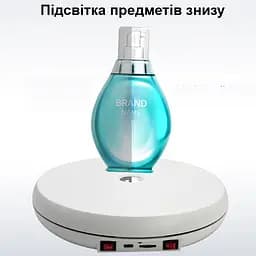 Автоматичний поворотний стіл з регулюванням швидкості обертання Heonyirry C250, діаметр 25 см, білий - мініатюра 3
