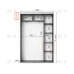 Шафа-купе Idea серія 5 140 x 45 x 210 см Венге темний - мініатюра 2