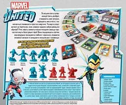 Настільна гра Marvel United Марвел Юнайтед - мініатюра 3