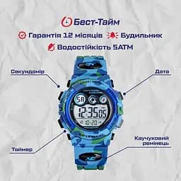 Годинник Skmei Kids - мініатюра 5