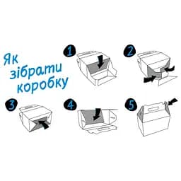 Коробка-переноска ТелеПет 45.5х22х43.5 мм - мініатюра 3