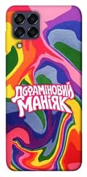 Чохол Demsky Dopamine для Samsung Galaxy M33 5G