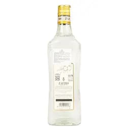 Джин Zafiro Classic 37.5% 0.7 л - мініатюра 2