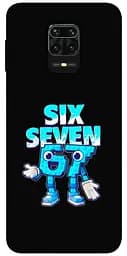 Чохол Demsky Six Seven для Xiaomi Redmi Note 9s / Note 9 Pro / Note 9 Pro Max