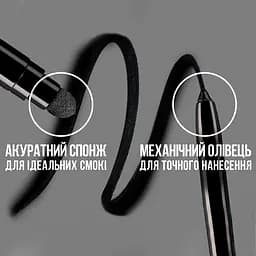 Автоматичний стійкий гелевий олівець для повік Maybelline New York Tattoo Smokey Liner відтінок 010 чорний 1 г (B3367900) - мініатюра 5