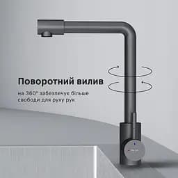 Змішувач для кухні з L-виливом AM.PM X-Joy S EcoStart чорний F85B05022 - мініатюра 7