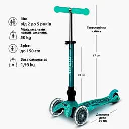 Самокат Micro Mini Deluxe Foldable Orion Glow LED Синій (MMD374) - мініатюра 6