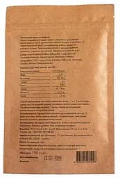 Трав'яний чай Тріфала органічна - 100 г - мініатюра 5
