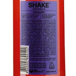 Напій слабоалкогольний Shake Daiquiri 7% 0.33 л (257249) - мініатюра 3