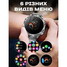 Годинник Smart Turbo Power Steel, 2 ремінця - мініатюра 17