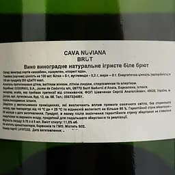 Ігристе вино Nuviana Cava Brut біле брют 0.75 л - мініатюра 4