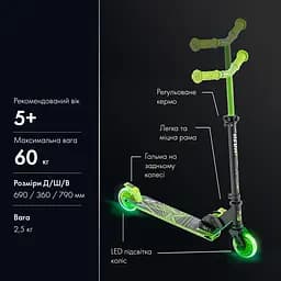 Самокат Neon Vector (NT05G2) - мініатюра 5