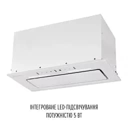 Витяжка повновбудована PERFELLI NUOVA 6QWR BIANCO SILENZIO - мініатюра 6