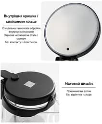 Чайник-заварник Bonston «Танго Лайт» XL, 750 мл - мініатюра 4