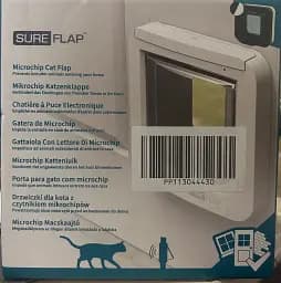Дверцята для котів SureFlap Microchip Cat Flap SUR001 Коричневий - мініатюра 2