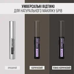 Гель-туш для брів Maybelline New York Express Brow Fast Sculpt Medium Brown тон 4, 3.5 мл (B3270300) - мініатюра 5