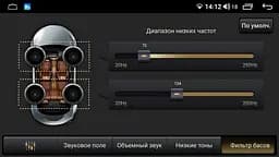 Автомагнітола XPRO штатна Toyota Prado 150 2018 10 +CAN Android 10.1 4/32 чорний (MER-14146_5866) - мініатюра 7