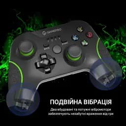 Ігровий геймпад GamePro MG650B - мініатюра 4