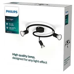 Cвітильник Philips Limbali plate/spiral black 3x50W 230V стельовий/настінний акцентного освітлення (929003253301) - мініатюра 2