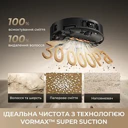 Робот-пилосос миючий Dreame Bot Matrix10 Ultra Black - мініатюра 2