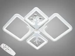 Стельовий світильник LED Diasha 8157/2+2WH, 100W, 3200K-6000K, білий метал, сучасний стиль з пультом