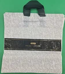 Пакет із петлевою ручкою середній "Гранд преміум" (40*38) 100мк ДПА (50 шт) - мініатюра 3