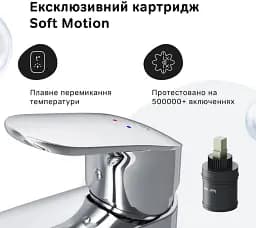 Змішувач для умивальника AM.PM Like F8093000 - мініатюра 4