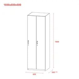 Роздягальня Doros 2-х секційна Графіт 2 ДСП 60х52х180 (40512886) - мініатюра 6