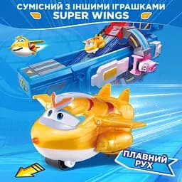 Ігрова фігурка-трансформер Super Wings Transform-a-Bots Золотий Хлопчик (Golden Boy) 5 см (EU780031) - мініатюра 8