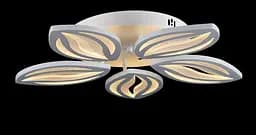 Люстра стельова LED Splendid Ray LK23/5, 120W, білий, сучасний стиль з пультом - мініатюра 4