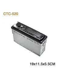 Автомагнітола Pervoi з Bluetooth, 4x60WATT, Швидка зарядка USB, XPRO CTC-520 (44842-CTC-520_506) - мініатюра 2