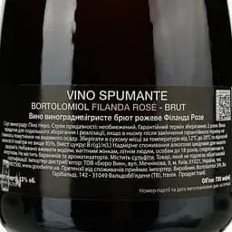 Вино ігристе Bortolomiol Filanda Rose, рожеве, брют, 12%, 0,75 л (96290) - мініатюра 4